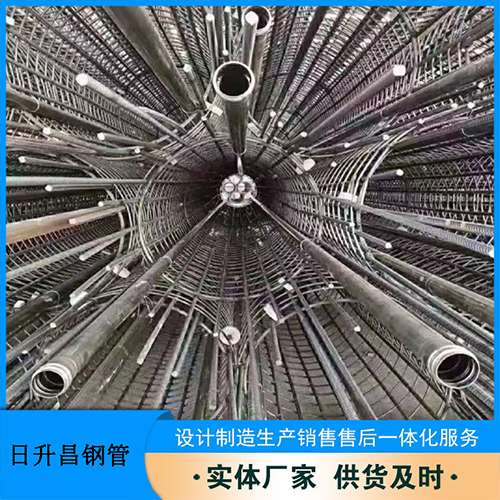 宜良法兰式声测管规格