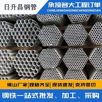 宜良声测管桩基现场检测技术规定