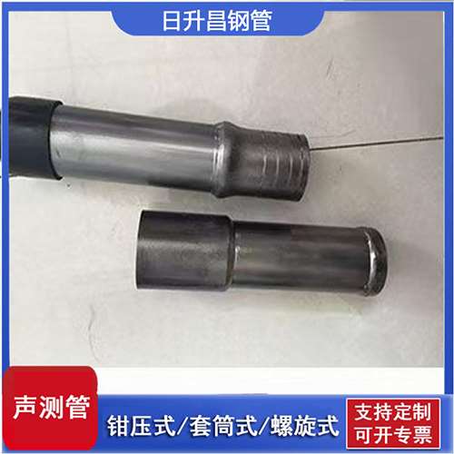 宜良声测管检测前准备工作有哪些