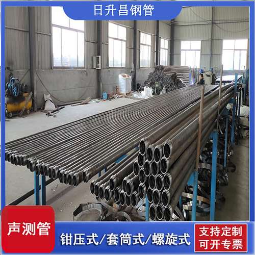 宜良声测管在单桩竖向抗拔静载试验中的应用