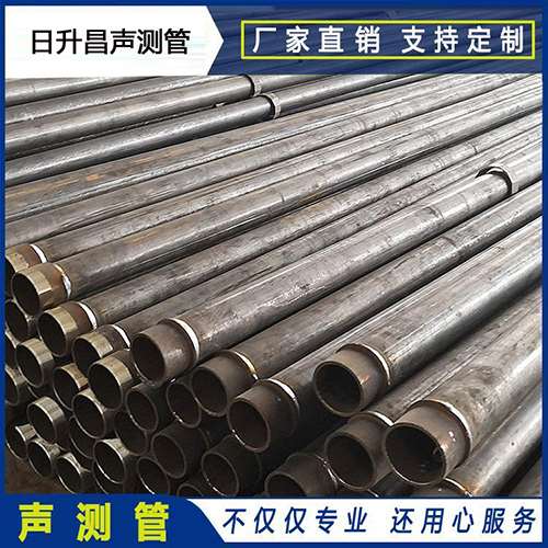宜良声测管外观质量有哪些要求？